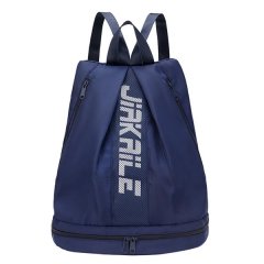 PeakGear Large School Training Bag Sports &amp; Travel Backpack