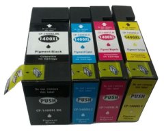 Canon 1400XL / PGI-1400XL / 1400 Ink Cartridge Multipack - Compatible