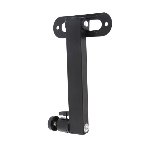 Universal Projector Mount (20cm)