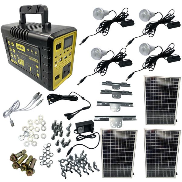 300W Mobile Energy Solar Power Supply Q-SP60