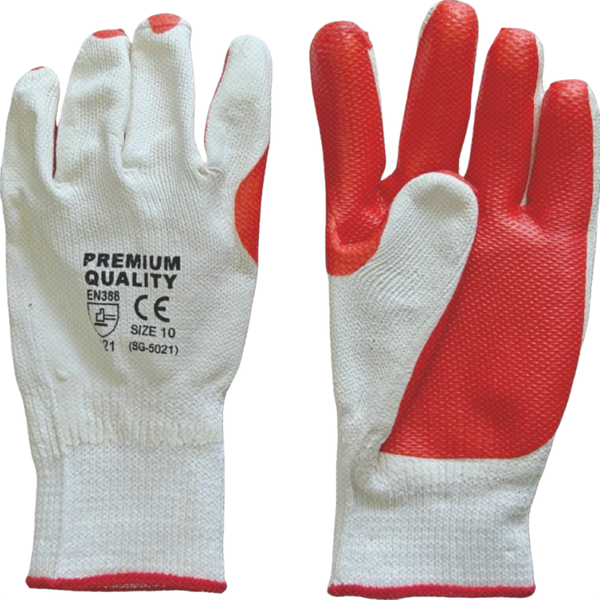 Latex Gloves 26cm