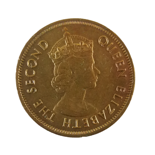 1972 China Hong Kong 10 Cents - Queen Elizabeth II - Rare Coin