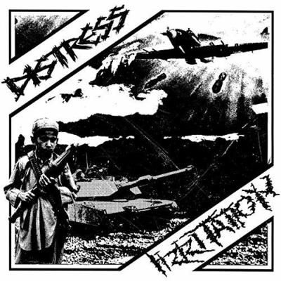 Split (Vinyl / 7" EP)