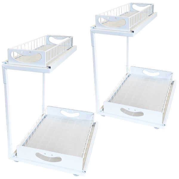 2-Pack Under Sink Organiser Kitchen Bathroom Pull Out Storage Shelves-White