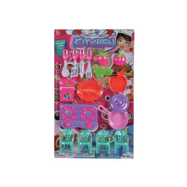 Kitchen Set- Kitchen Accessories Play Set x1