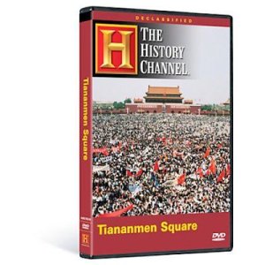 Tiananmen Square (DVD)