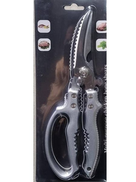 Desai Stainless Steel Multi-Purpose Poultry Shears with Serrated Blade