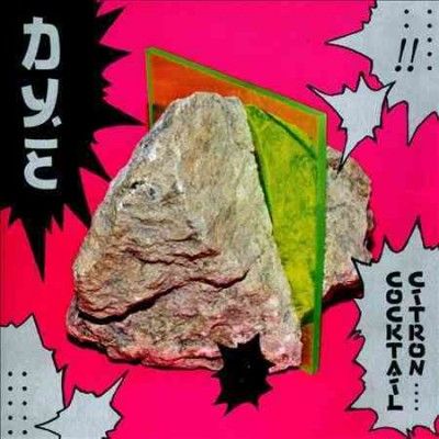 Dye - Cocktail Citron (CD)