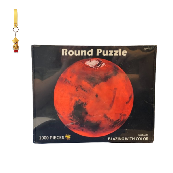 The Red Planet Mars Round Puzzle 1000 Pieces