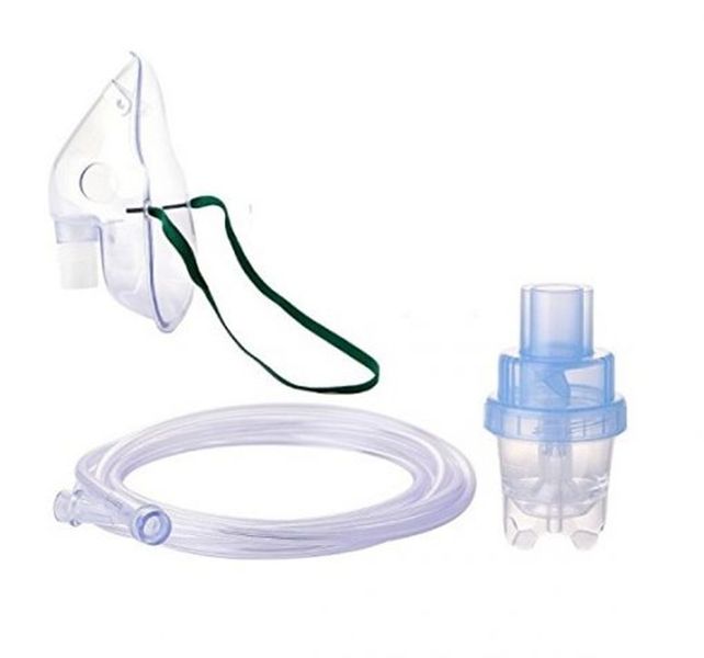 Nebulizer Mask Adult And Child