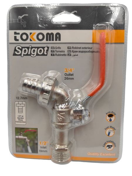 Tokoma Spigot 1/2" Inlet 3/4" Garden Hose Outlet Anti-Drip Faucet