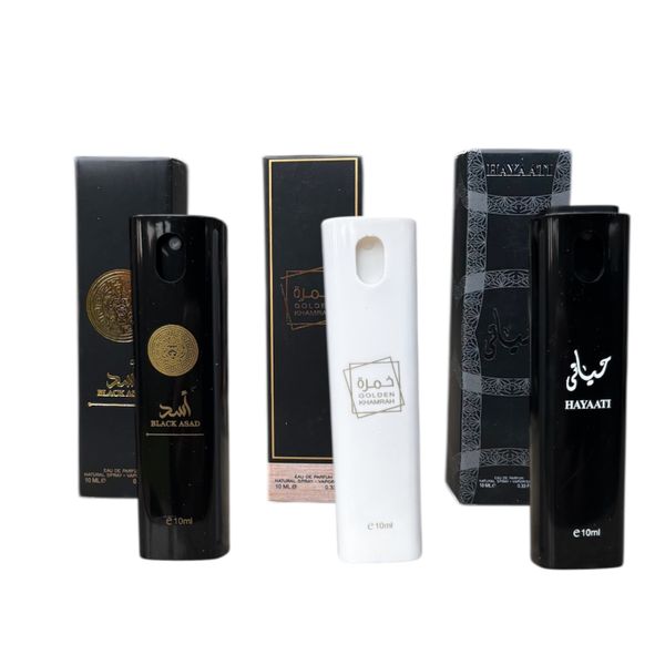 Mens Premium Mini Perfume Set of 3