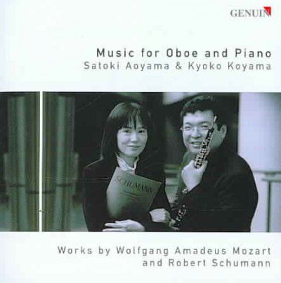 Music for Oboe and Piano (Aoyama, Koyama) (CD / Album)