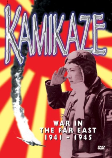 Kamikaze(DVD)