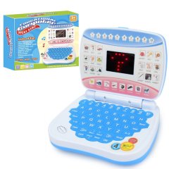 To Tertiary Educational Learning Laptop For Kids - Interactive