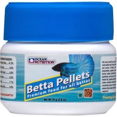 Ocean Nutrition Atison Betta Food