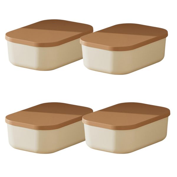 4 Pack Medium Stackable Storage Boxes - Brown