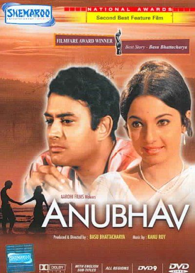Anubhav - (Region 1 Import DVD)