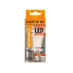 Lightworx 7W Rechargeable LED Globe