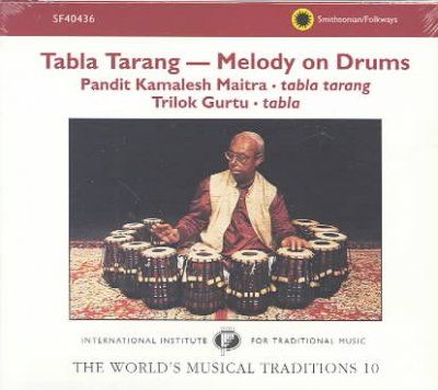 Pandit Maitra - Gurtu Tabla Tarang Melody On Drums (CD)