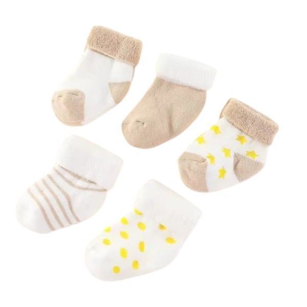 5-Pair Baby Socks Set - Beige &amp; Yellow