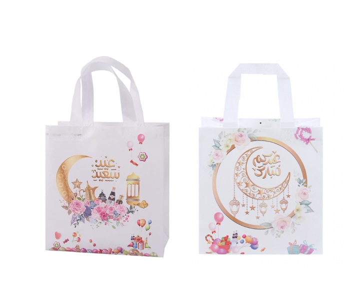 2x Eid Mubarak Non Woven Cookie Gift Bags 22x23cm with Handles Arabic Print