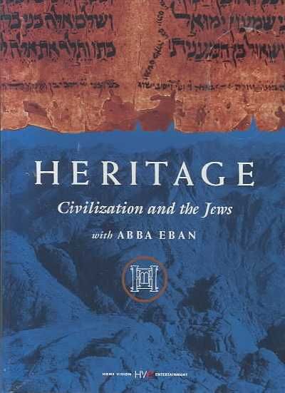 Heritage:Civilization and the Jews - (Region 1 Import DVD)