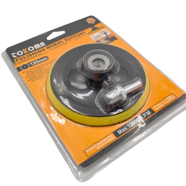 Tokoma 125mm Polishing Wheel Support with M14 Adapter