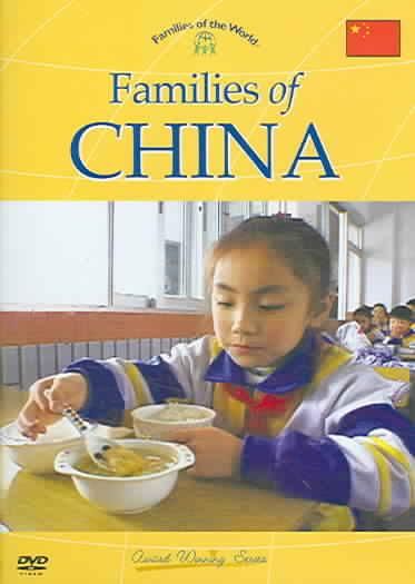 Visit My Family:China - (Region 1 Import DVD)