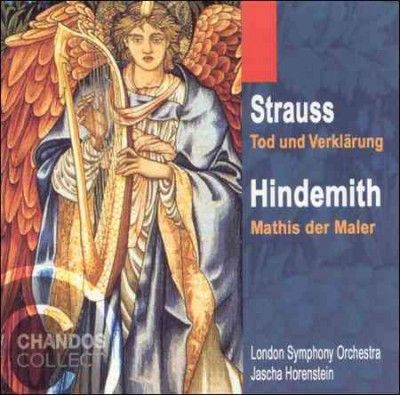 Strauss:Death and Transfiguration - (Import CD)