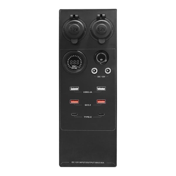 DC Control Box - 12V