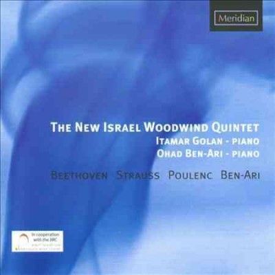Beethoven Strauss Poulenc Ben Ari - (Import CD)