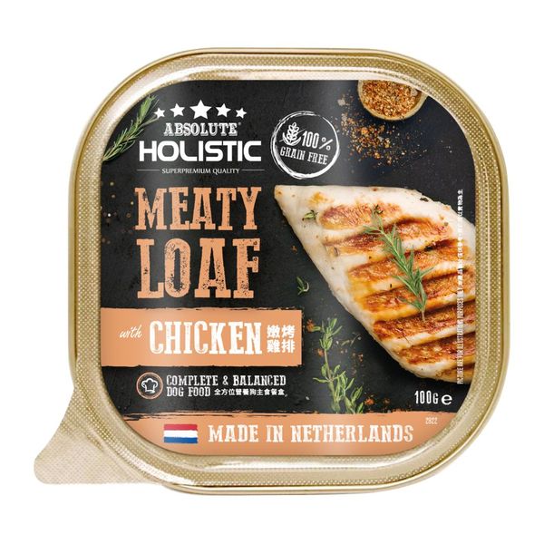 Absolute Holistic Meaty Loaf for Dogs - Chicken (16 x 100g)