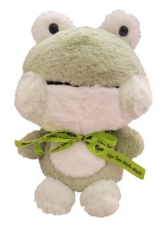Edge Toys Ntofo-Ntofo Fundani the Frog soft plush baby toy