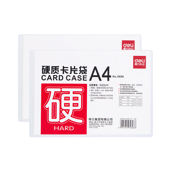Deli Card Case A4 Transparent
