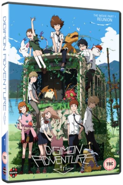 Digimon Adventure Tri: The Movie, Part 1 - Reunion(DVD)
