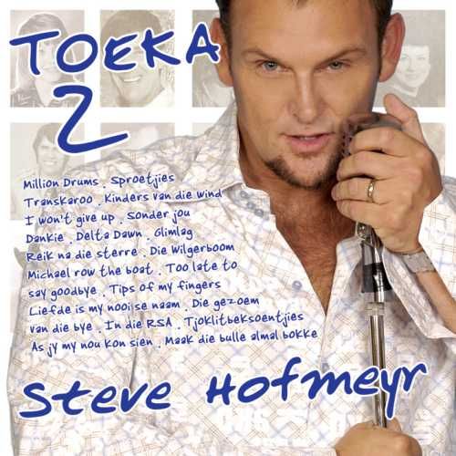 Toeka 2 (CD)