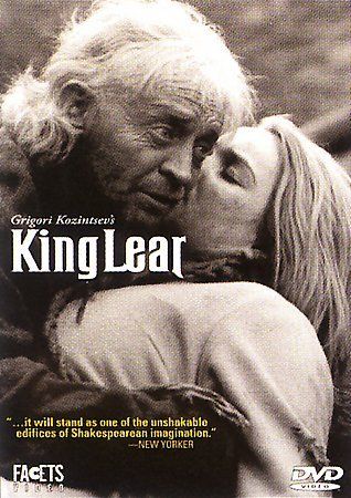King Lear (DVD)