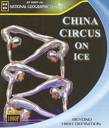 Spinning Like a Top - (Import CD)