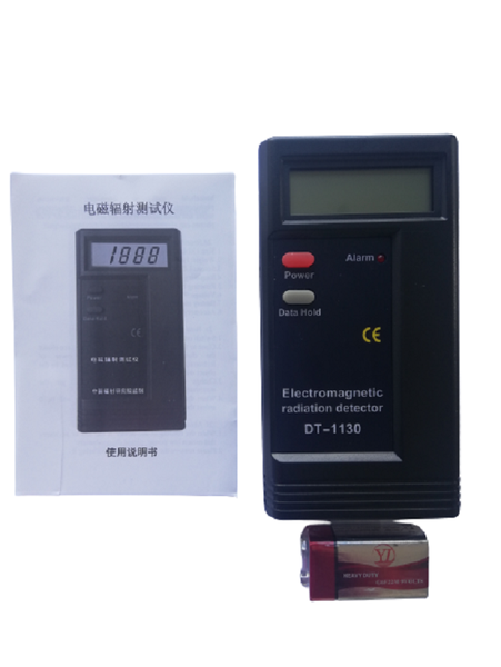 Electromagnetic Radiation detector