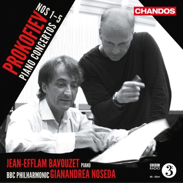 Prokofiev: Piano Concertos Nos. 1-5 (CD / Album)