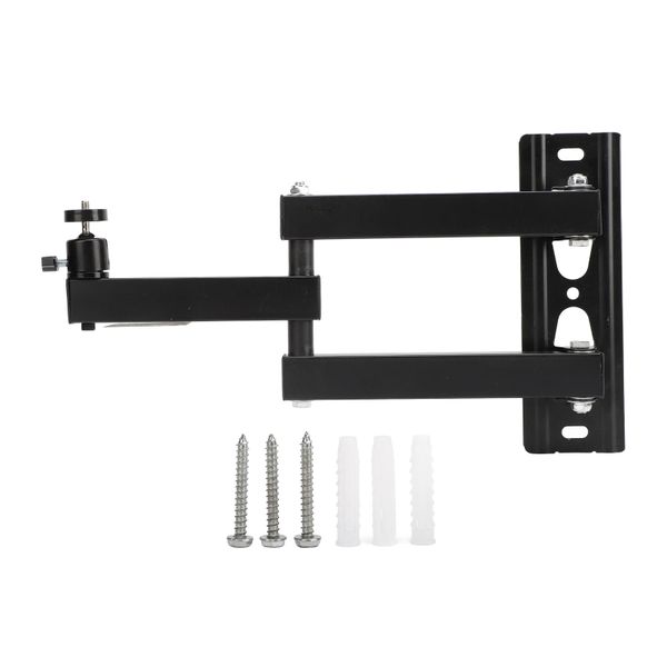Foldable Projector Wall Mount 1/4