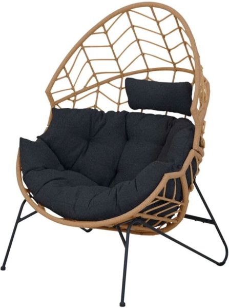 Holand Metal Wicker Chair