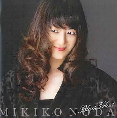 Black Velvet Noda Mikiko Best - (Import CD)