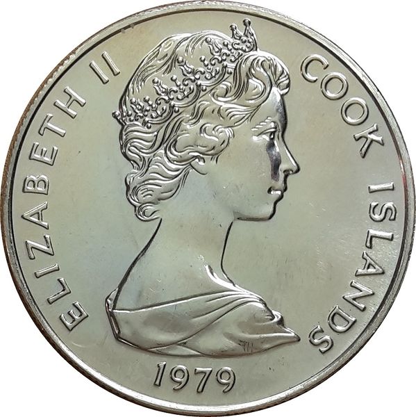 1979 Cook Islands 50 Cents Fao Bonito Fish Queen Elizabeth II Rare Coin