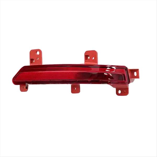 Right Rear Bumper Fog Light for Geely Xingyue L Compatible with Universal