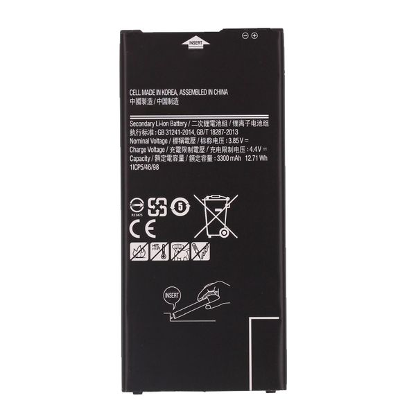ZF Replacement Battery for Samsung J7 PRIME