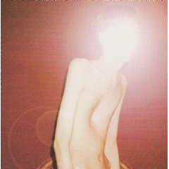 Atlas Sound - Logos (CD)