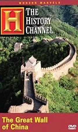 Modern Marvels:Great Wall of China - (Region 1 Import DVD)