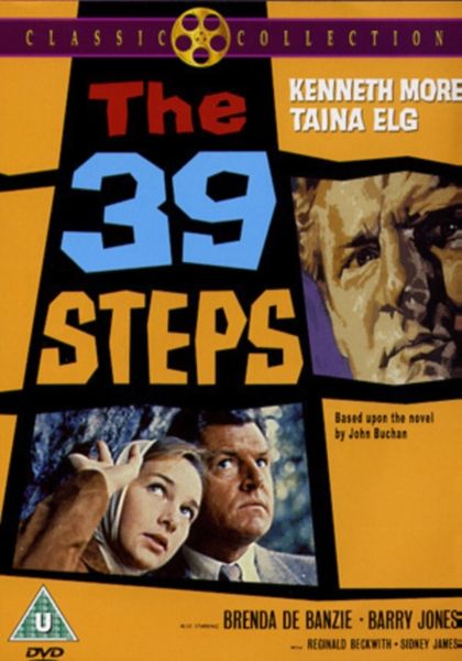 39 Steps(DVD)